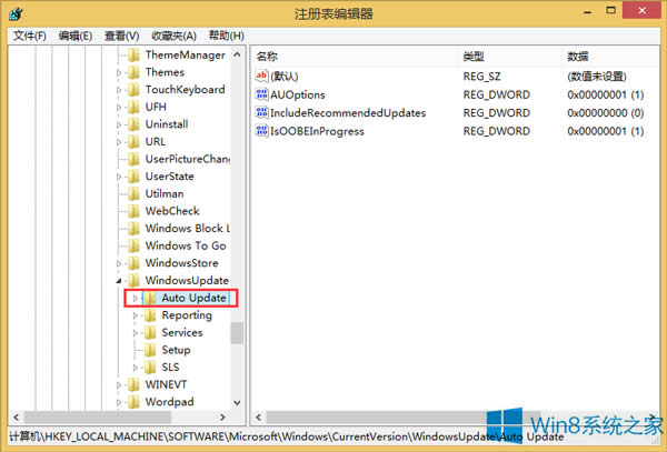 Win8ae0X8DDD0007̎