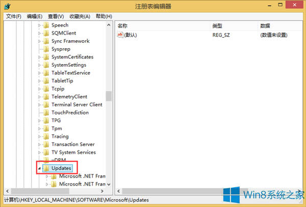 Win8ae0X8DDD0007̎