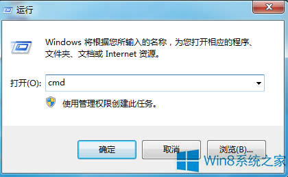 Win8FRuntime Errore`ʾôQ