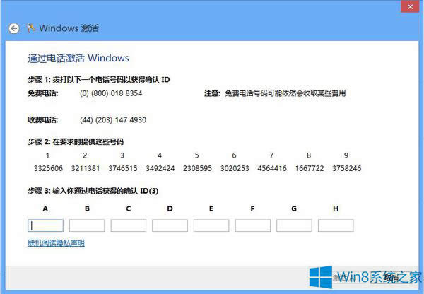 Win8耼Win8.1ϵy