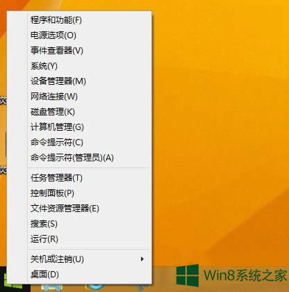 Win8.1ԄӸʧҳFe`aΑ
