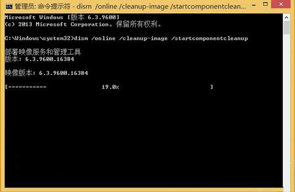 Win8.1ԄӸʧҳFe`aΑ