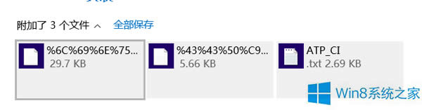 Win8.1ϵyoRe]ĸôk