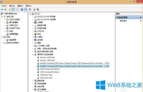 Windows8系統(tǒng)USB鼠標(biāo)沒反應(yīng)的處理辦法