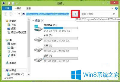 Win8ϵy(tng)_