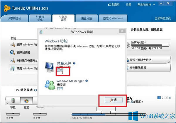 pϵyMWin8ͺôk