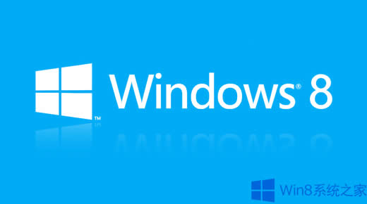 Win8鍵盤燈不亮的解決方法
