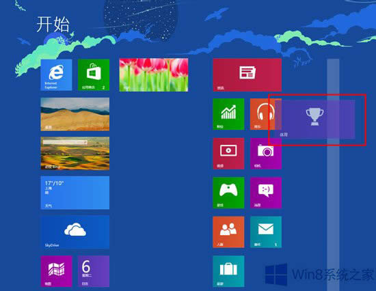 Win8OÄӑBN