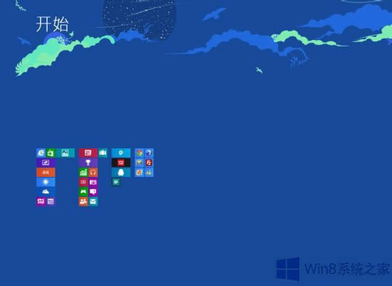 Win8OÄӑBN
