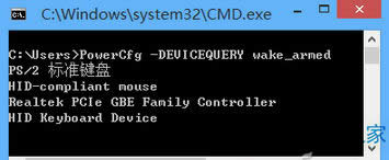 Win8X˯ߺѲôk