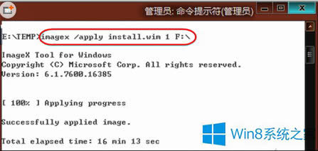 βƉĴűP(pn)ְbƄ(dng)Win8ϵy(tng)