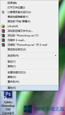 Win8.1ôø߷ֱʠBܛ@ʾsţ
