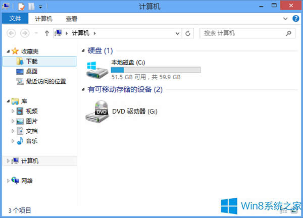 Win8YԴdľwλ