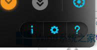 Win8Pӛ늳ֻܳ䵽80%ôk