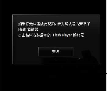 Win8adobeFlashdôQ