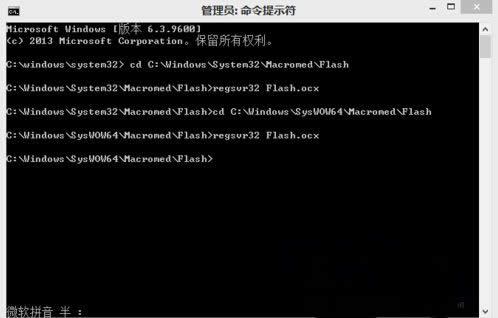 Win8adobeFlashdôQ