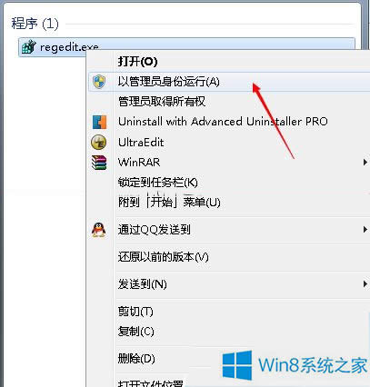 Win8.1不支持海盜船風(fēng)扇怎么辦?