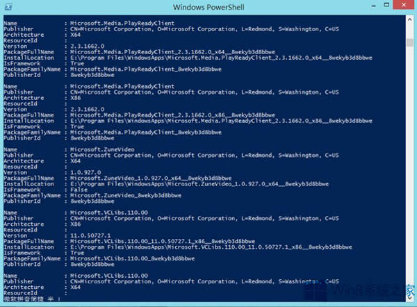 Win8徹底卸載metro應(yīng)用的技巧