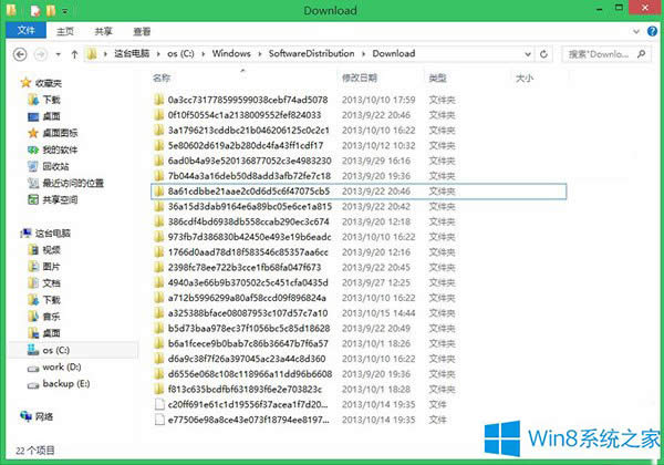 Win8ôጷCPĿg