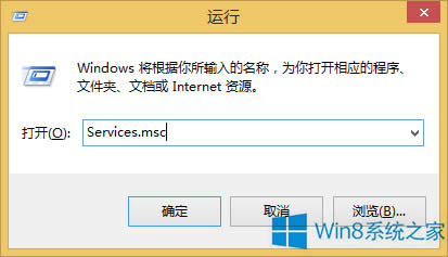 Win8˳˼ͥMνQ