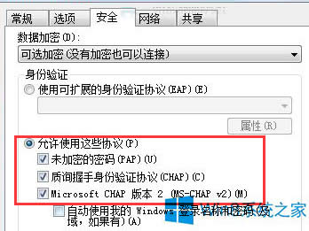 Win8Bӌeʾ628Α