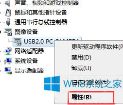 Win8Ӻ߀ԭļ