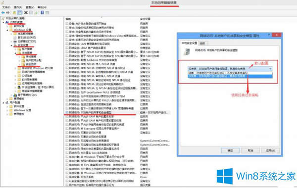 Win8{ChBӲôk