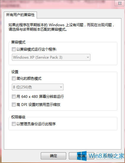 Win8.1re`νQ