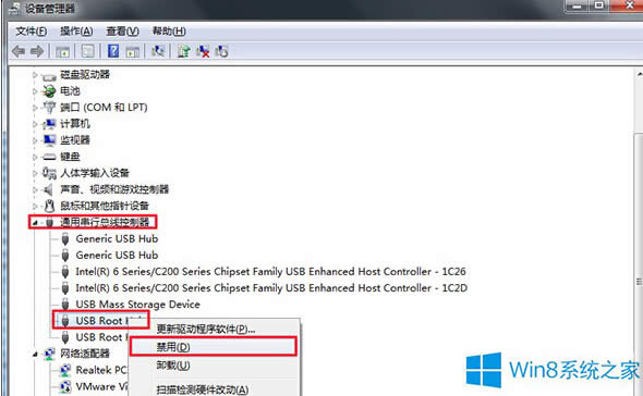 Win8ϵyUPOõļ
