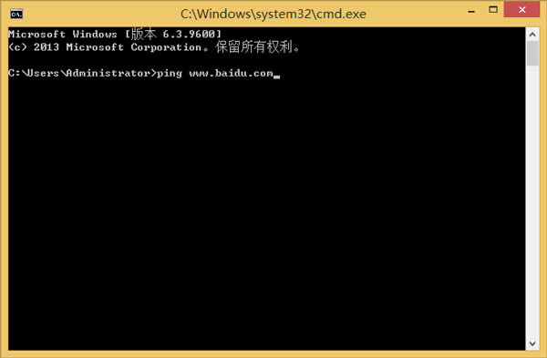 Win8網(wǎng)絡連接錯誤118如何處理?