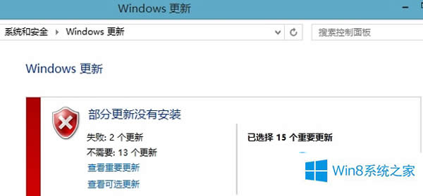 Win8ϵyºe80246010ԭ