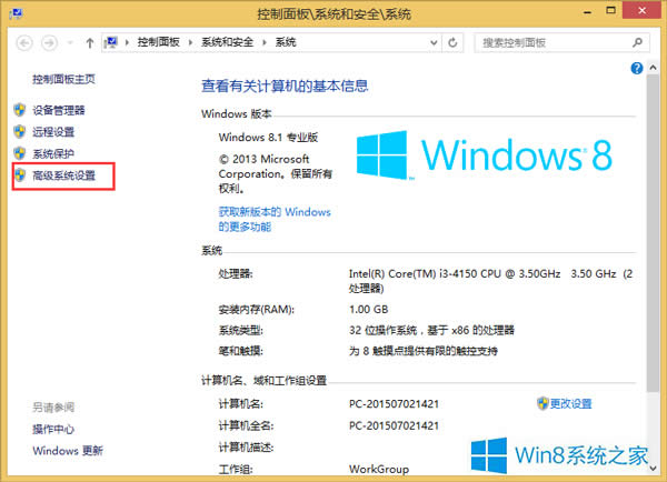 Win8_CFνQ