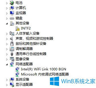 Win8ϵy3GϾWܓ̖ϾWôk