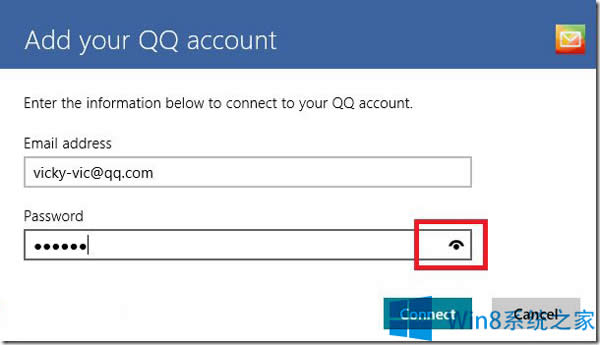 關(guān)閉Win8密碼顯示功能的方法