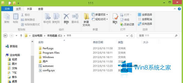 Win8/8.1利用dism命令解壓install.wim文件的過(guò)程