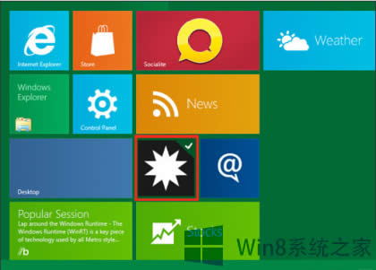 Win8ϵy(tng)Metroõλô鿴
