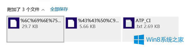 Win8.1]յReĽQ