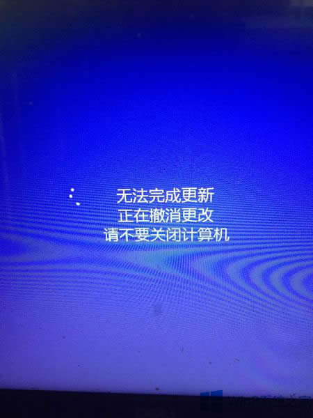 如何解決Win8.1安裝補(bǔ)丁失敗的問題