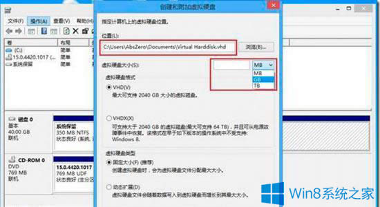 Win8ν̓MűPWin8̓MűPļ
