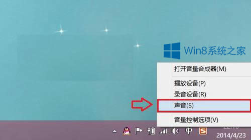 Win8.1ϵyСνQ