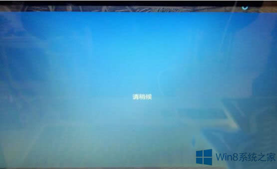 Windows8.1ϵy΢ܛ~ڡՈԺôk