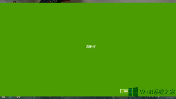 Win8ϵyζλ_CDλ