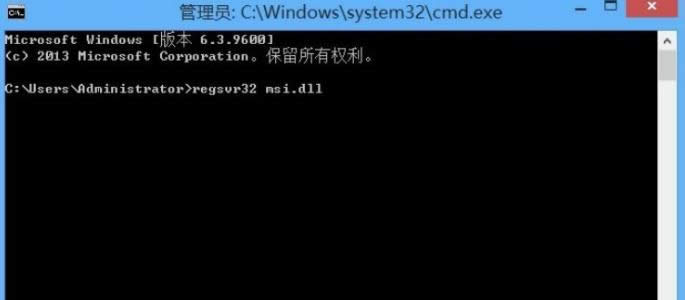󎟽win8beoLWindows Installer(w)֏(f)-01