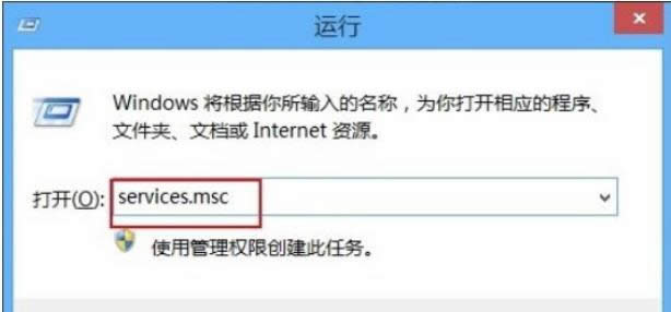 󎟽win8beoLWindows Installer(w)֏(f)-03