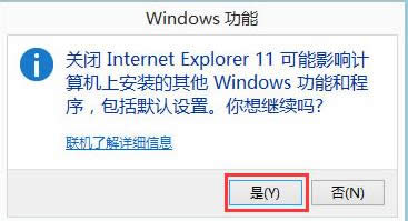 win8ϵyжdIEg[İȫ-03