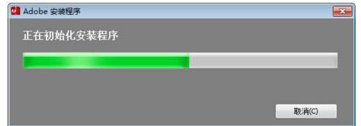win8.1系統(tǒng)安裝激活A(yù)fter Effects的最詳細(xì)方法
