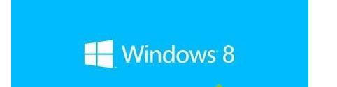 win8系統(tǒng)中快速關(guān)閉正在運行的程序應(yīng)用的方法