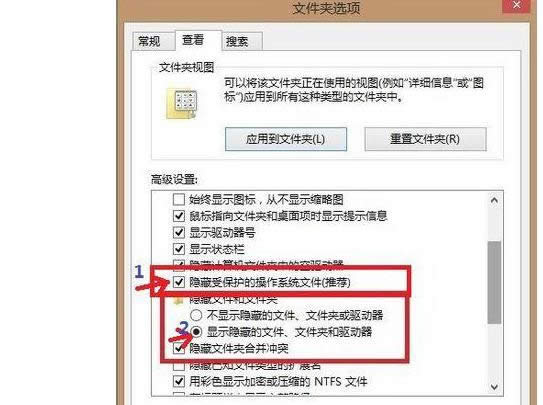 win8系統(tǒng)將文檔固定到開始屏幕的技巧方法-01