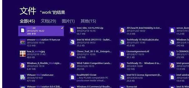 win8系統(tǒng)將文檔固定到開始屏幕的技巧方法-03