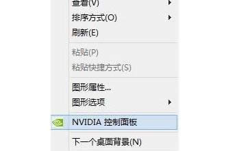 2k14win8XF˲Dޏͷ-01